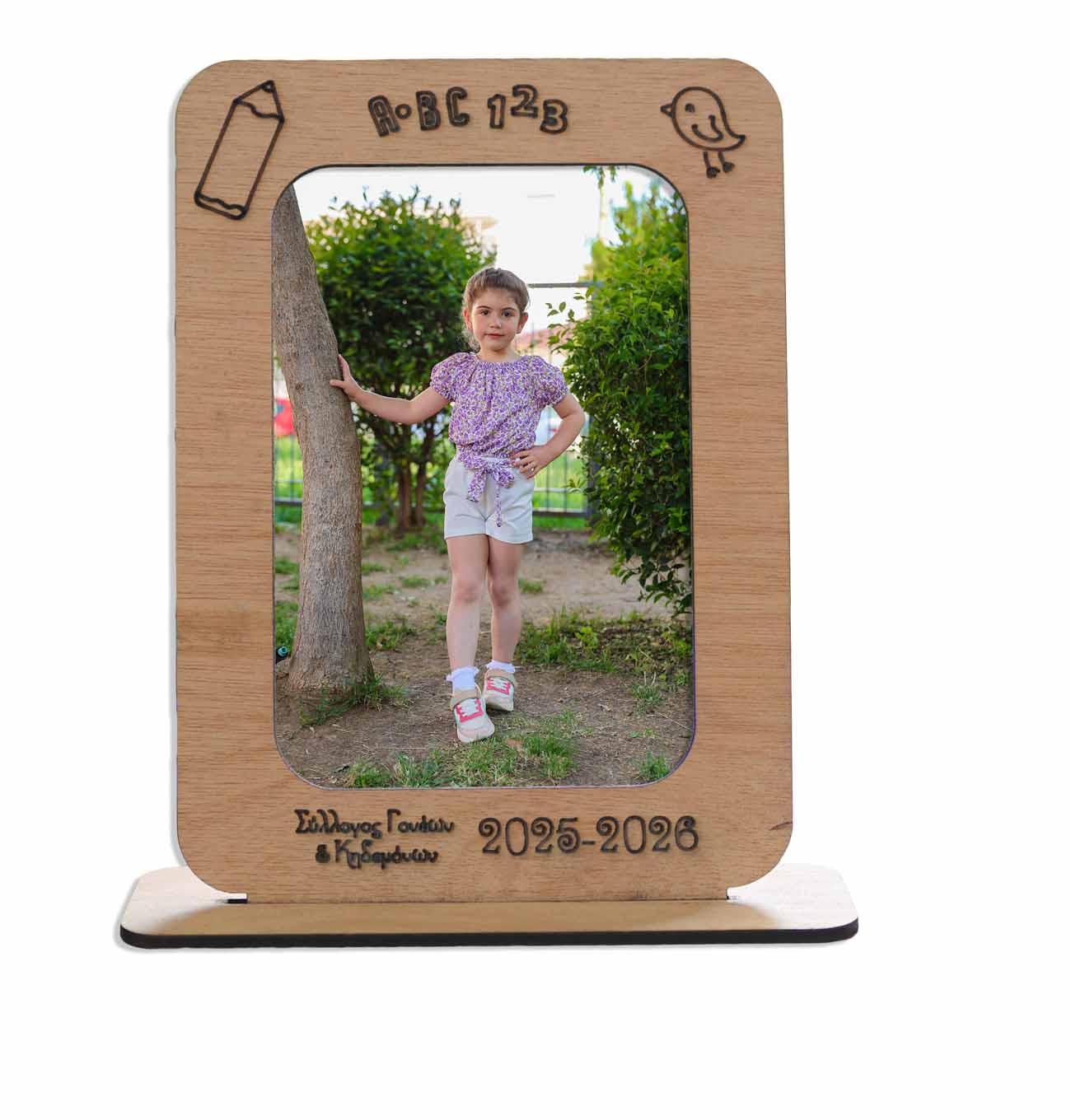 Επιτραπέζια κορνίζα 